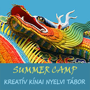 KÍNAI NYELVI KREATÍV ALKOTÓ TÁBOR